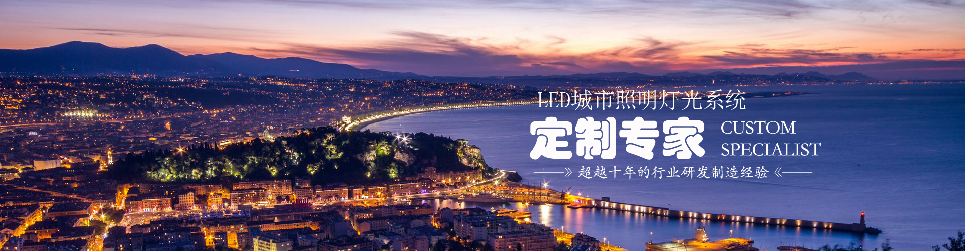 乐鱼体育官网版：剑指科创知产保护痛点 以案释法划定权利边界