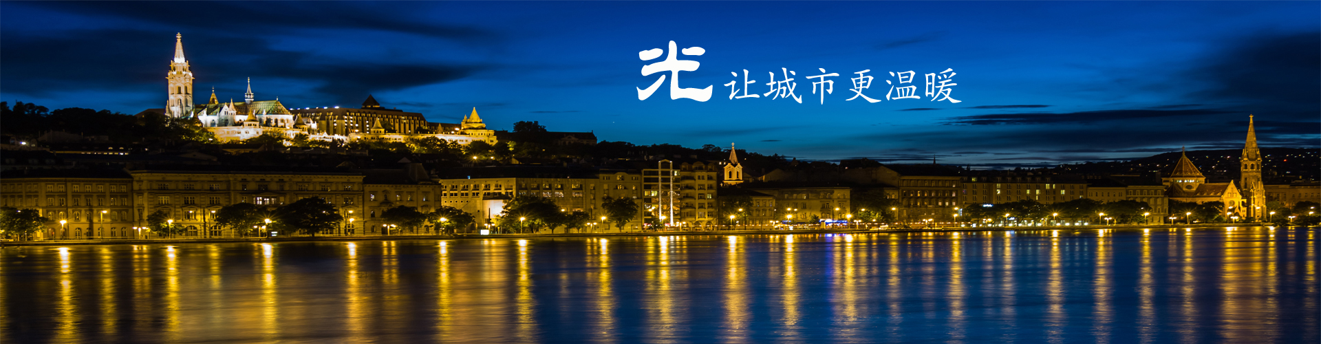 乐鱼体育官网版