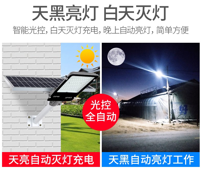 乐鱼体育官网版：14万盏路灯焕新！秦皇岛的夜被这些灯火点亮了