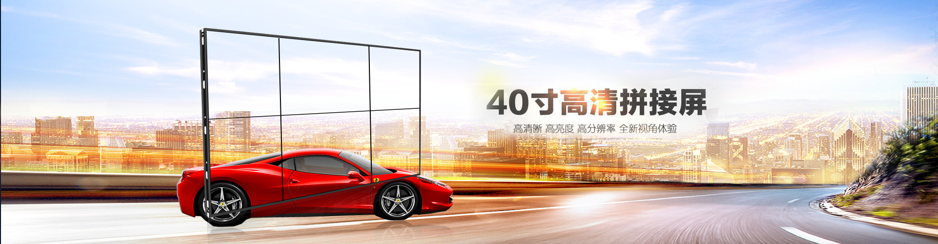 小凌狐照亮堂化效果图+村庄文旅以光影点亮村庄复兴路